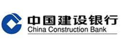 香港銀行開(kāi)戶(hù)建設(shè)銀行