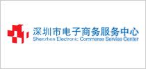 香港公司年審