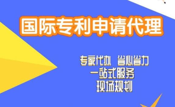 申請(qǐng)歐洲專(zhuān)利，哪些國(guó)家終于可以申請(qǐng)實(shí)用新型專(zhuān)利